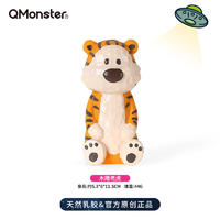 Qmonster怪有趣 木雕系列 可发声洁牙狗狗解闷玩具 老虎
